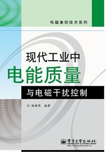 什么是抑郁天气症状