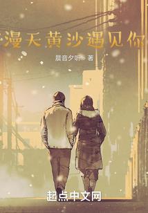 沈阳什么季节天气干燥