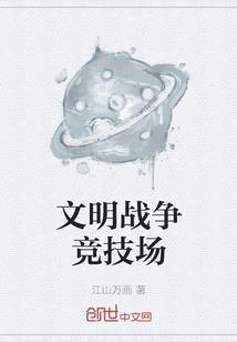 铜山棠张天气预报