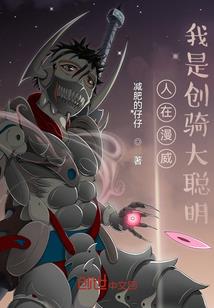 天气热煲白粥