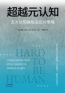 查看北京一周天气