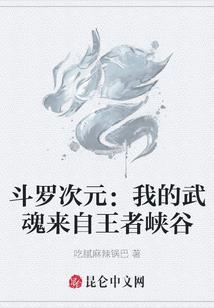 江津天气预报中雨