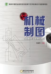 难忘天气预报