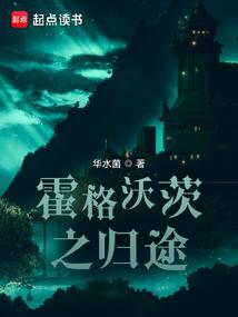 根河未来3天天气