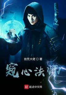 天气热了整个光头
