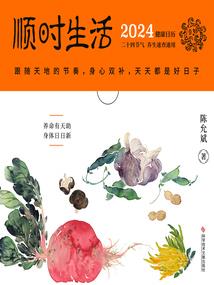 云层之上的天气