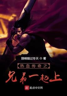 天气冷的幽默句子聊天