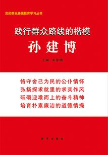 恩平下周天气预报15天