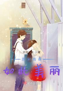 红岩天气情况怎么样