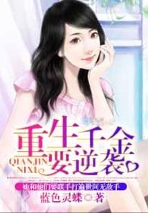 天气渐凉的英语怎么说