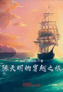 课件天气预报