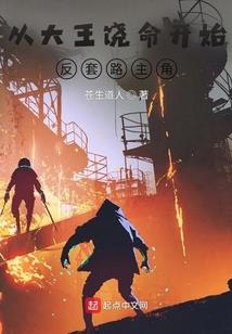 苹果手机无法查天气