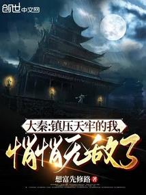 咸阳天气热的原因