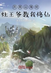 天气冷影响胃炎吗