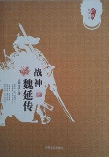 明天随州天气