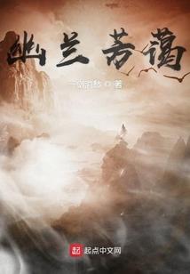 天气很冷的说法