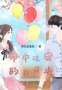 天气热空调哪里容易坏