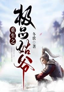 2010年丹东7月天气