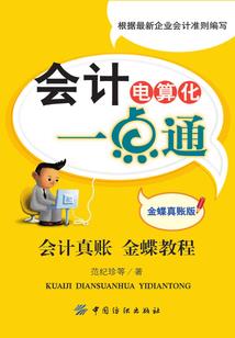 徐州地区上周天气预报