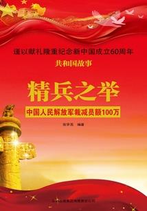 天气温度为什么越来越低