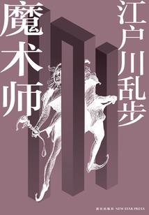 大连9月29号天气