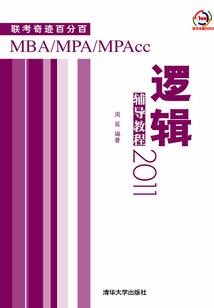 大同11月历史天气预报