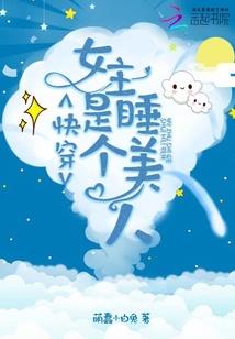 2019年天气好反常
