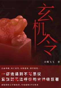 天气冷就胸闷胸痛