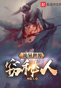 天气冷了手机滑不动屏幕