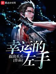 天气太热了蜂蜜怎么储藏