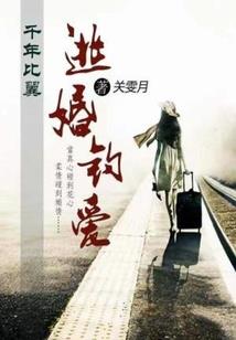 广西柳州那边天气怎么样