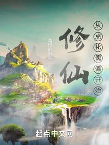 天气冷为什么跺脚会臭