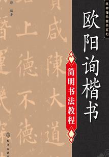 欧惠和天气丹那个好用吗