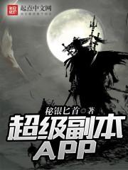 天气变热如何改变温度