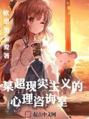 9月泰国天气