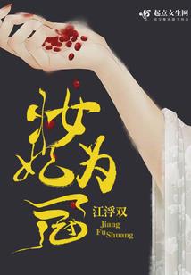 天气十八度穿什么衣服
