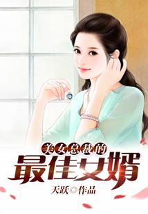 2020年十郑州天气