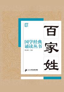 天气这么好粤语怎么说