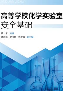 襄阳25年2月天气预测