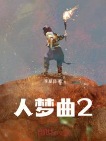 德国未来一年天气情况表