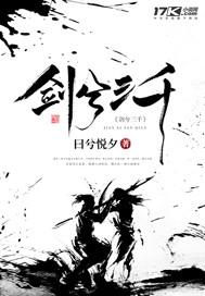 中秋期间云南天气如何