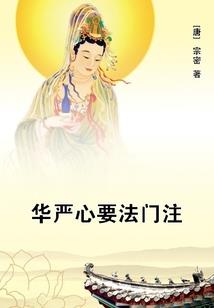 四川西充三十天天气预报