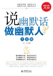 平度寒潮天气情况图片