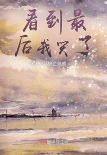 天气变凉了怎么过冬啊