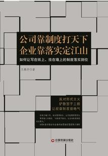 17年天气反常现象