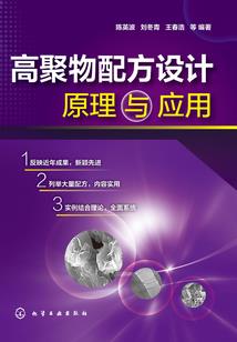 小度看看寿光市天气预报