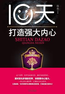 惊蛰后会有什么天气