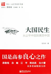 莽山南华寺天气情况