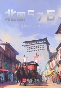 剧烈雷雨天气怎么形容
