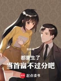 成都天气3月上